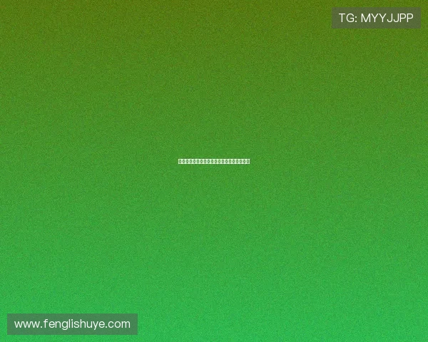 球球直播平台下载安装方法与使用技巧全攻略 球球直播平台下载安装方法与使用技巧全攻略